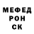 Метадон methadone Ibragim Sabirov