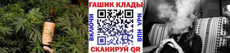 продажа наркотиков  Псков  Еда ТГК конопля 