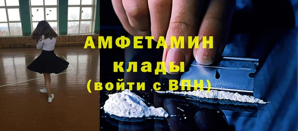 mdpv Алзамай