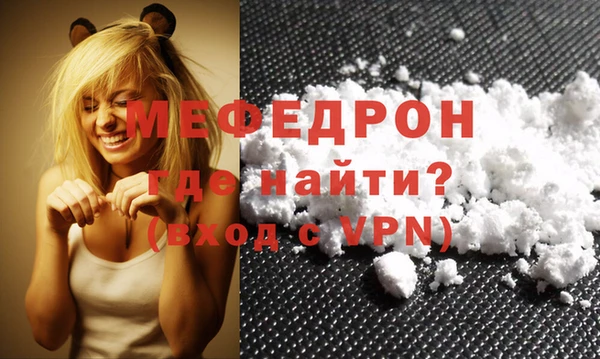 бутират Ладушкин