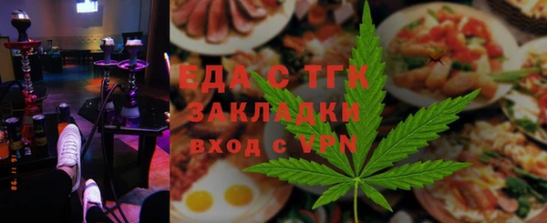героин Лабытнанги