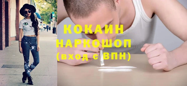 mdpv Алзамай
