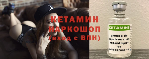 меф VHQ Алексеевка