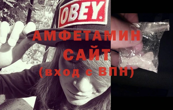 mdpv Алзамай
