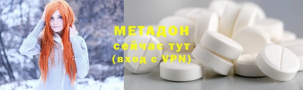 mdpv Алзамай