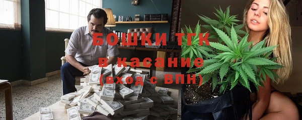 mdpv Алзамай