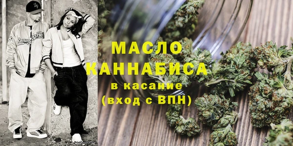 меф VHQ Алексеевка