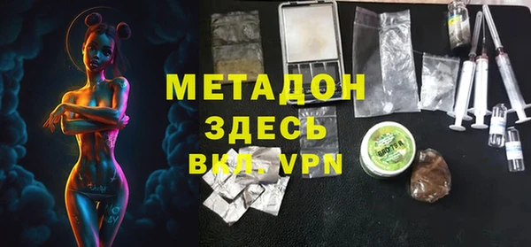 мет Алексин