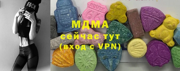 mdpv Алзамай